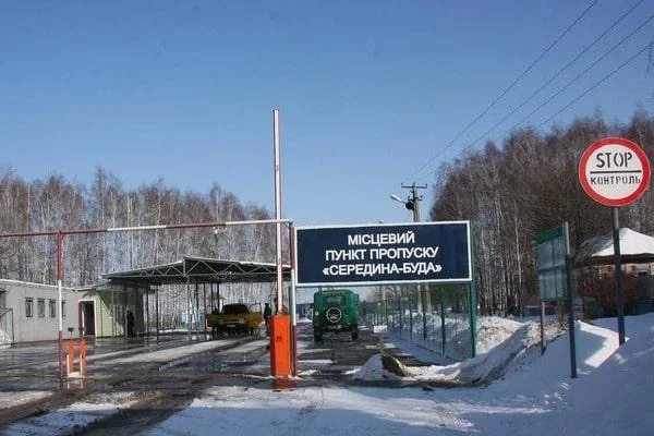 Середино-Будській громаді знову у зоні активних бойових дій