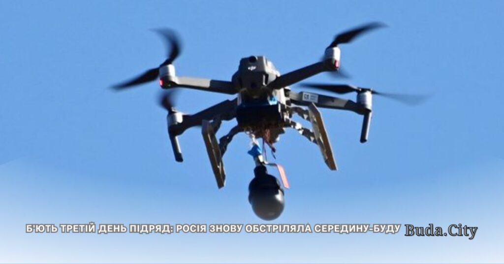 Б’ють третій день підряд: росія знову обстріляла Середину-Буду