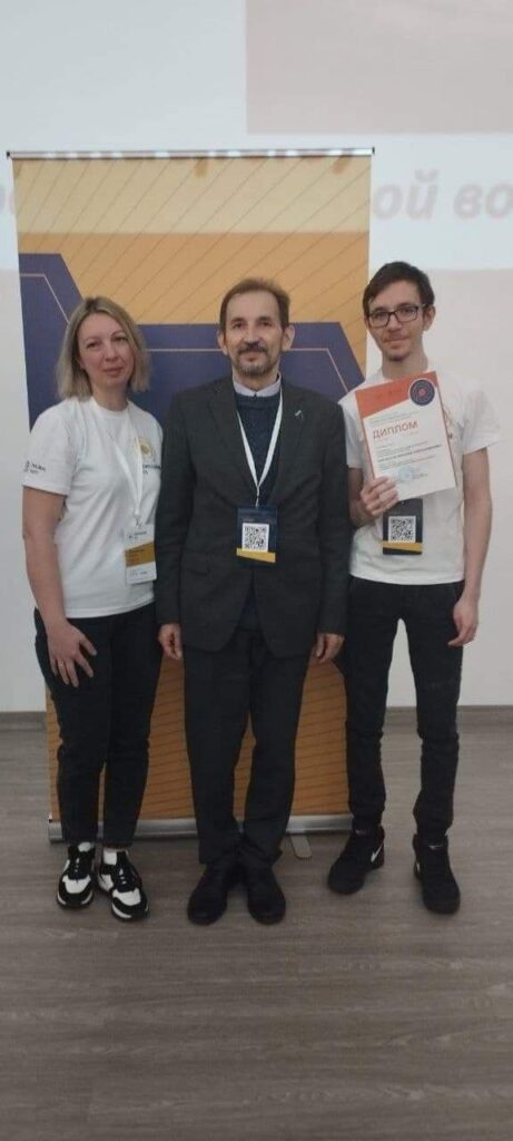 Одинадцятикласник із Середини-Буди – переможець IV етапу Всеукраїнських учнівських олімпіад