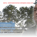 Голова Середино-Будської громади Олександр Ген майже півтора роки очолює міськраду без внесення змін до Державного реєстру