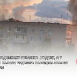 У Зноб-Новгородському поранено людину, а у Середині-Буді палали будинки: наслідки атак рф на дві громади