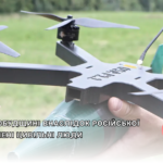 На Серединобудщині внаслідок російської атаки поранені цивільні люди