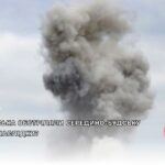 Російські війська обстріляли Середино-Будську громаду: які наслідки?