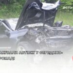 Росіяни атакували автівку у Середино-Будській громаді