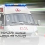 Війська рф поранили людину у Середино-Будській громаді