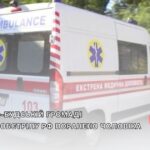 У Середино-Будській громаді внаслідок обстрілу рф поранено чоловіка