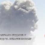 Росіяни атакували будинки у Середині-Буді та Лукашенковому