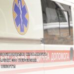 На Серединобудщині зросла кількість постраждалих від атак рф