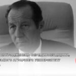 Пішов із життя уродженець Серединобудщини, доцент Сумського аграрного університету Іван Ребенко